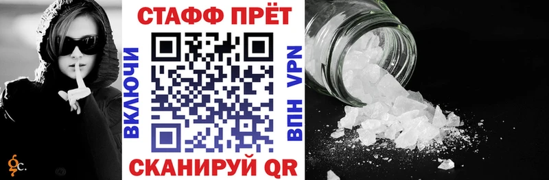 Все наркотики Дорогобуж Кокаин Alpha-PVP LSD-25 ГАШИШ Каннабис