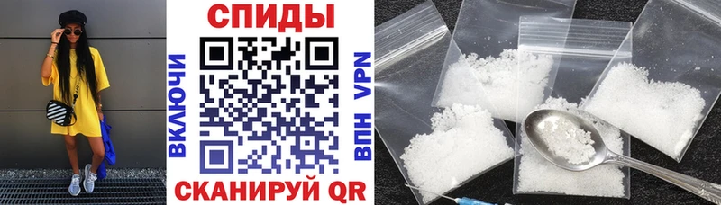 закладки Дорогобуж Amphetamine Premium