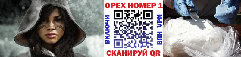 КОКАИН Эквадор  Дорогобуж 