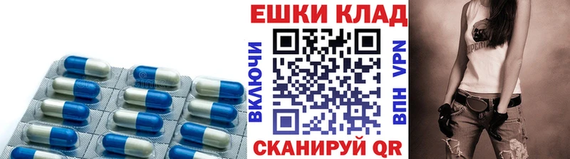 Ecstasy louis Vuitton  купить закладку  Дорогобуж 