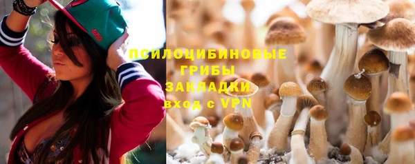 первитин Аркадак