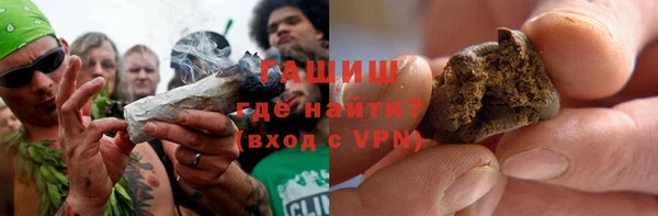 стафф Арсеньев