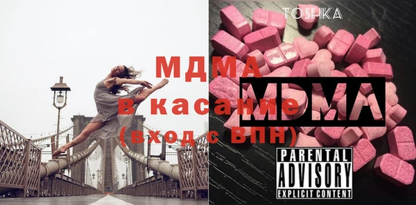 синтетический гашиш Армянск