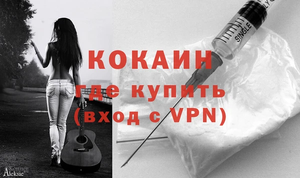 стафф Арсеньев