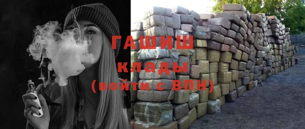 крисы Алексеевка