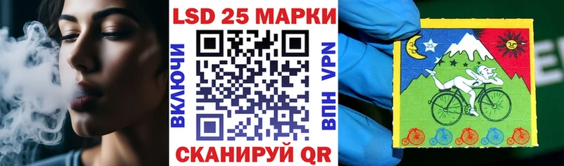 купить наркоту  Дорогобуж  маркетплейс клад  Марки 25I-NBOMe 1,8мг 
